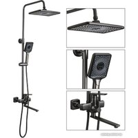 Душевая система  FRAP F2471-9