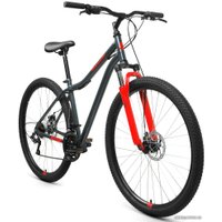 Велосипед Altair MTB HT 29 2.0 disc р.21 2021 (темно-серый)