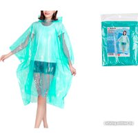 Дождевик Perfecto Linea 28-102004