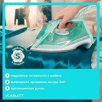 Утюг Scarlett SC-SI30K62