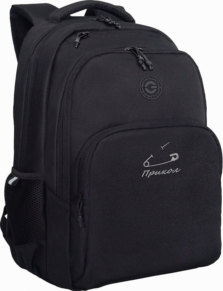 

Школьный рюкзак Grizzly RU-630-8 (черный)