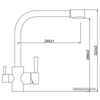 Смеситель Kaiser Merkur (песчаный мрамор) [26044-4]