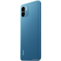 Телефон POCO C51 2GB/64GB международная версия (синий)