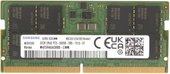 32ГБ DDR5 SODIMM 5600 МГц M425R4GA3BB0-CWM