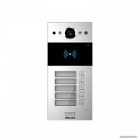 Вызывная панель Akuvox R20B для накладного монтажа на 4 абонента