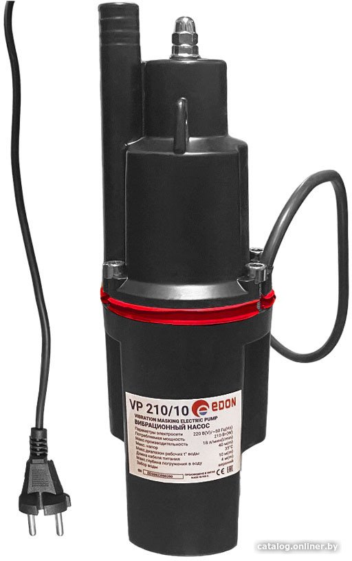 

Садовый насос Edon VP 210/10