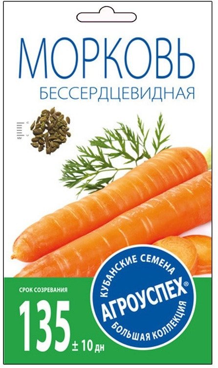 

Семена Агроуспех Морковь Бессерцевидная 22390 2 г