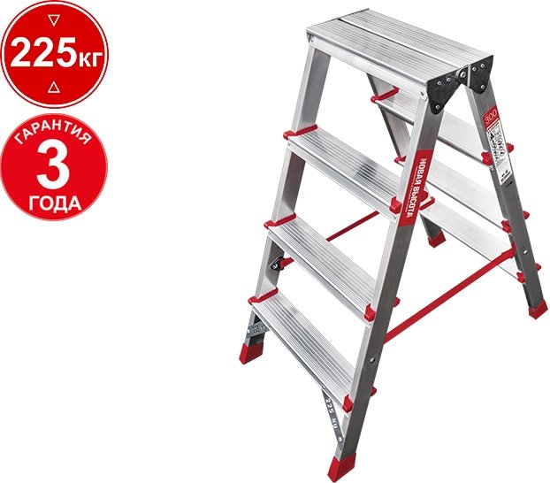 

Лестница-стремянка Новая высота NV 312 двухсторонняя профессиональная 2x4 ступеней