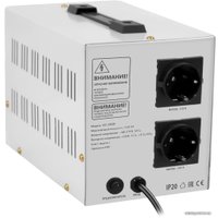 Стабилизатор напряжения Defender ASF 2000D