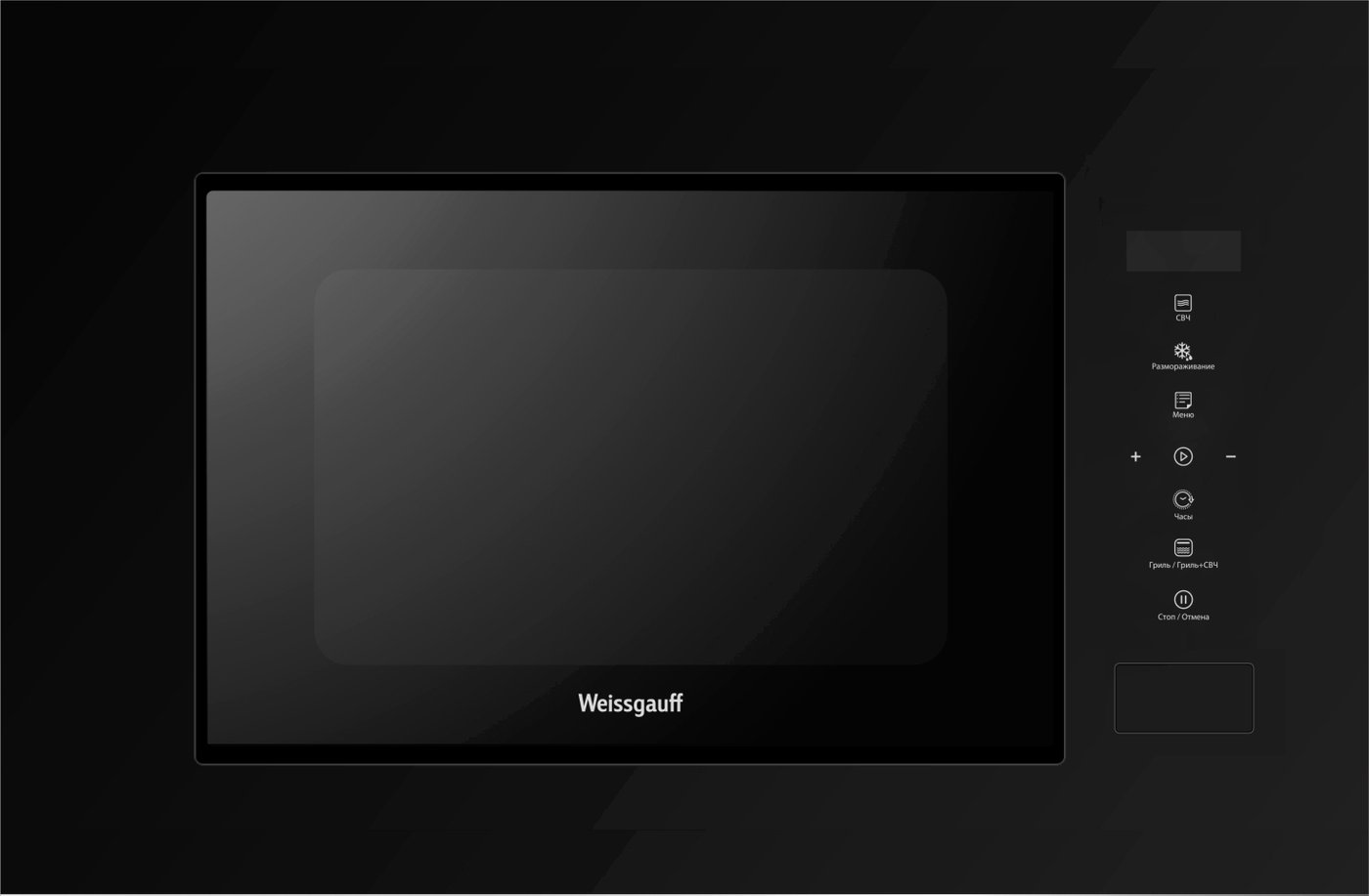 

Микроволновая печь Weissgauff HMT-620 Compact Touch