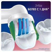 Сменная насадка Oral-B EB18рRB 3D White CleanMaxim (1 шт)