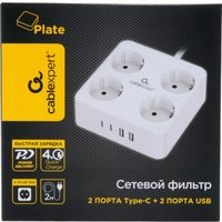 Сетевой фильтр Cablexpert PLT-4-C2U2-W-2