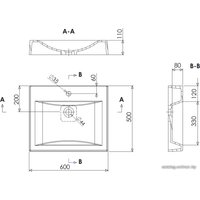 Умывальник Aquaform Lily 60 60x50 [0448-040000]