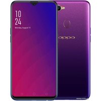 Телефон Oppo F9 4GB/64GB (фиолетовый)