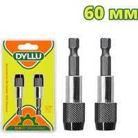 Держатель бит Dyllu DTSV3K01