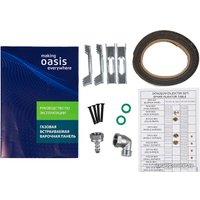 Варочная панель Making Oasis Everywhere P-GWTT (F) в Витебске