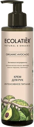 Ecolatier Крем для рук Green Avocado Интенсивное Питание 120 мл