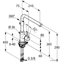 Смеситель Kludi L-ine S 408030575