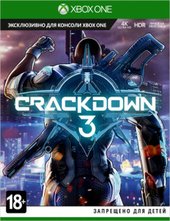 Crackdown 3