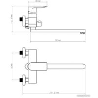 Смеситель Econoce EC0282WT