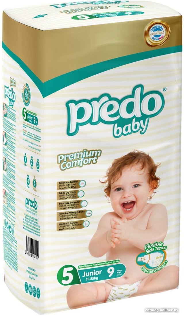 Подгузники Predo Baby №5 11-25 кг (9 шт)