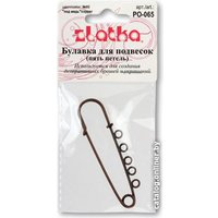 Набор для рукоделия Zlatka Булавка для подвесок PO-065 6.5 см (№05 медь)