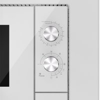 Микроволновая печь Libhof MWB-5020 (белый)