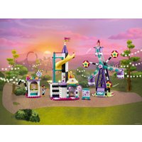 Конструктор LEGO Friends 41689 Волшебное колесо обозрения и горка
