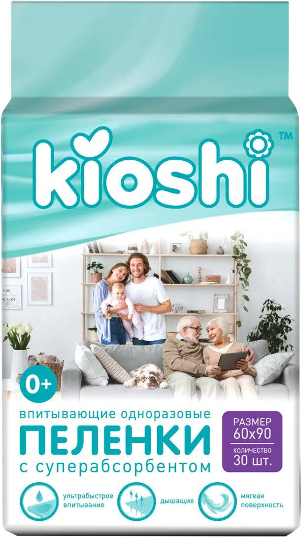 

Пеленка одноразовая Kioshi 60x90 KUP104 (30 шт)