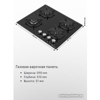 Варочная панель MAUNFELD EGHG.64.23CW/G