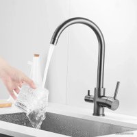 Смеситель Shevanik S128T