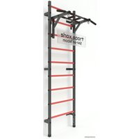 Шведская стенка (лестница) Shox M2 (темно-серый антик/красный)