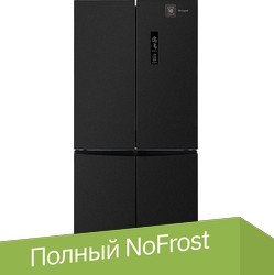 

Четырёхдверный холодильник Weissgauff WCD 450 XB NoFrost Inverter