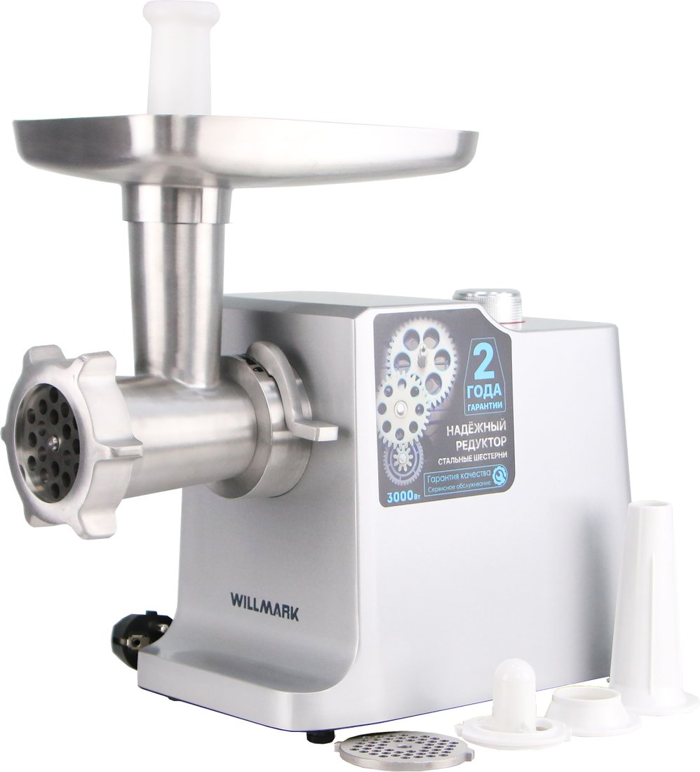 

Мясорубка Willmark WMG-3080S