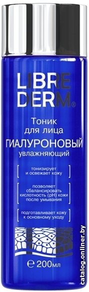 Librederm Гиалуроновый тоник увлажняющий 200 мл