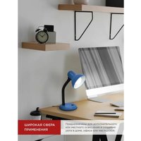 Настольная лампа In Home СНО 12С-E27 4690612055480