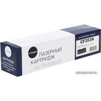 Картридж NetProduct N-CF353A (аналог HP CF353A)