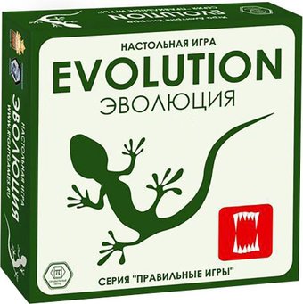 Детская настольная игра Правильные игры Эволюция. Базовый набор 13-01-01