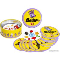 Настольная игра Asmodee Доббль (Dobble или Spot It!)