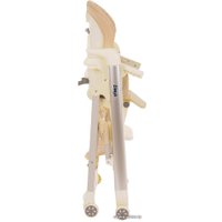 Высокий стульчик Pituso Lima (beige)