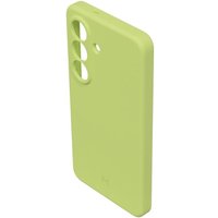 Чехол для телефона Magssory CSL050 для Samsung Galaxy S26 Yellow CSL050y