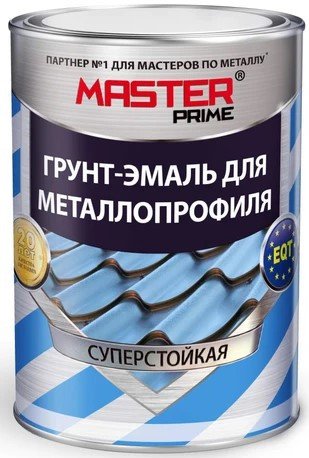 

Грунт-эмаль Master Prime Для металлопрофиля RAL5005 0.9 кг (сигнально-синий)