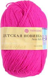 Детская Новинка 84 50 г 200 м (малиновый мусс)