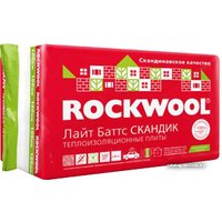 Теплоизоляция Rockwool Лайт Баттс Скандик 800x600 50 мм