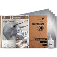 PaperCraft PAPERRAZ Бык Алеша PP-1BUL-SLV (серебристый)