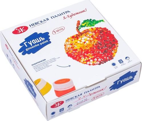 

Гуашь Невская палитра Я - Художник! 9 цв 20 мл 230411546