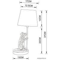 Настольная лампа Arte Lamp Gustav A4420LT-1GO