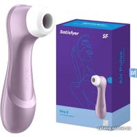 Вакуумный стимулятор клитора Satisfyer Pro 2 (фиолетовый)