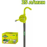 Строительный, слесарный, монтажный инструмент Dyllu DTHY2525