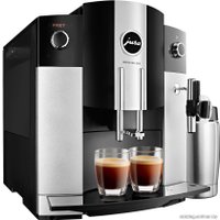 Кофемашина JURA Impressa C65 Platinum (15024)
